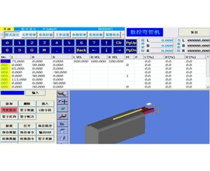 液壓彎管機(jī)控制系統(tǒng)界面